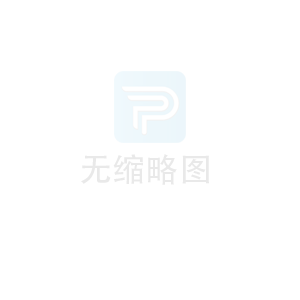 MBR一体化污水处理设备在日常生活中有什么样的特点呢？