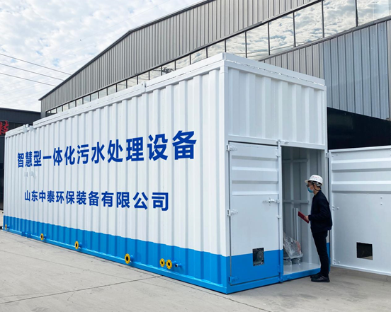 生活污水处理设备如何让污水达标？