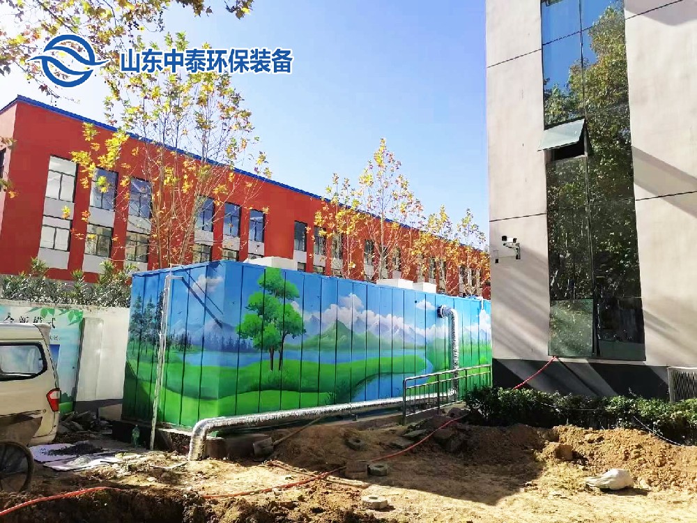 豆制品加工产业废水处理设备