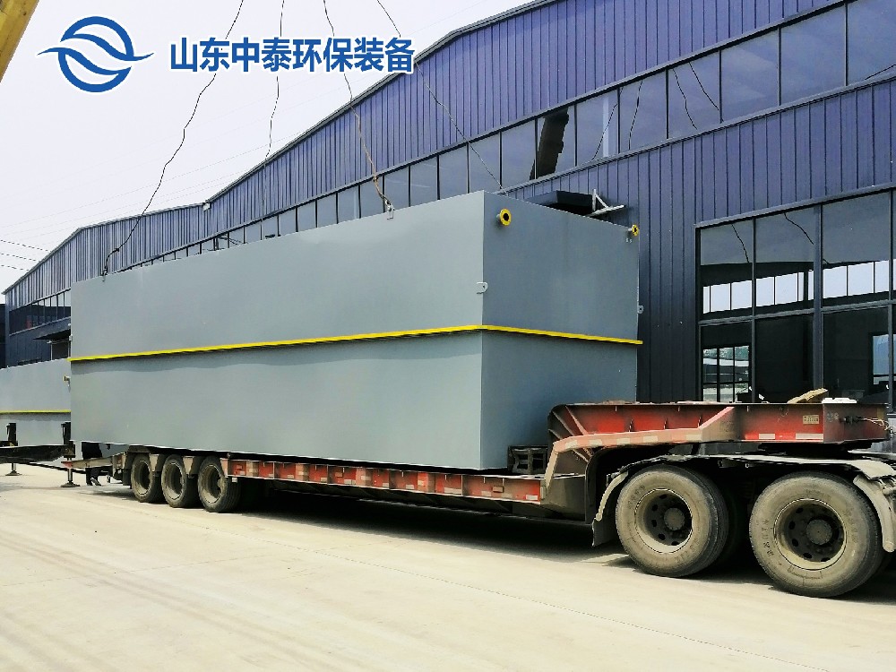 预制菜产业加工废水处理方法