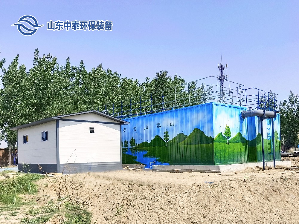 石油油田化工工业污水防爆污水处理设备