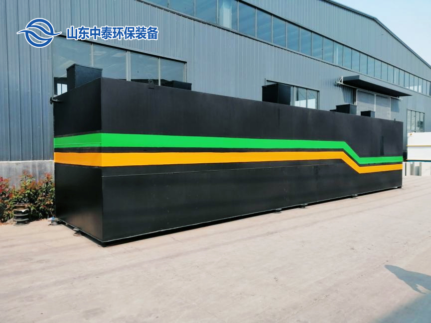 150T/D生活污水处理工程（三）