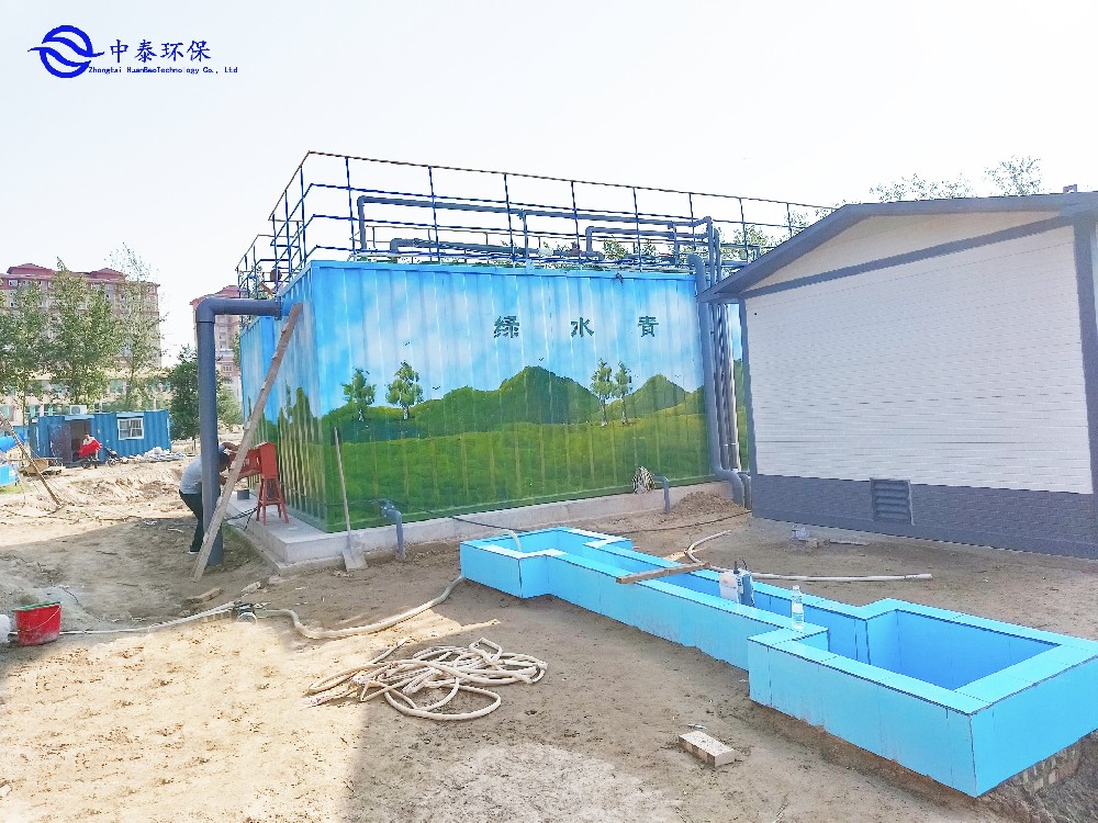 分析一体化污水处理多少钱一套