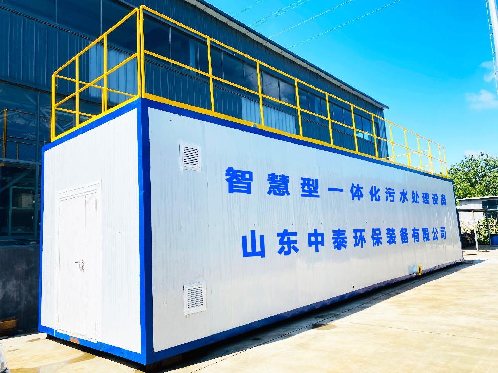 哪些因素会导致一体化污水处理设备噪音增加