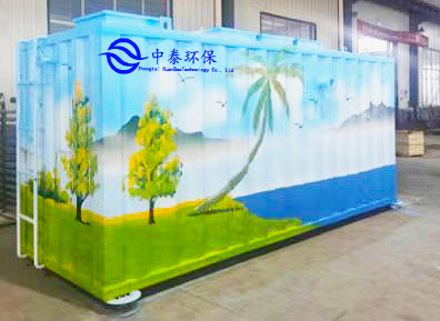 如何根据工业废水特点选择一体化污水处理设备