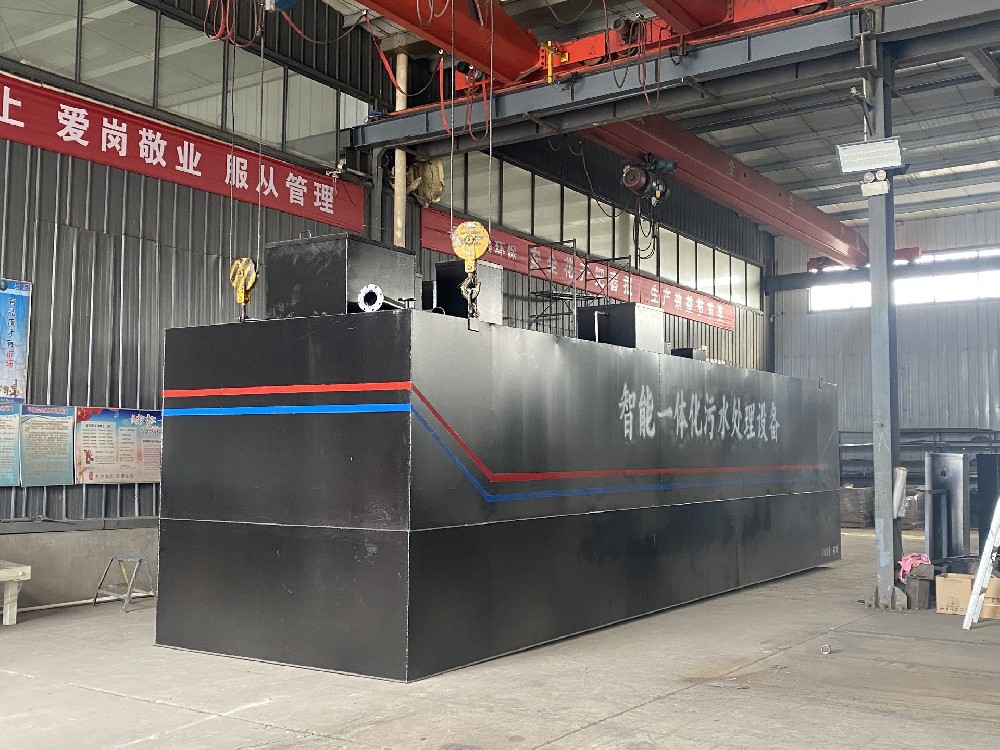 MBR一体化污水处理设备：原理、应用与常见问题探讨