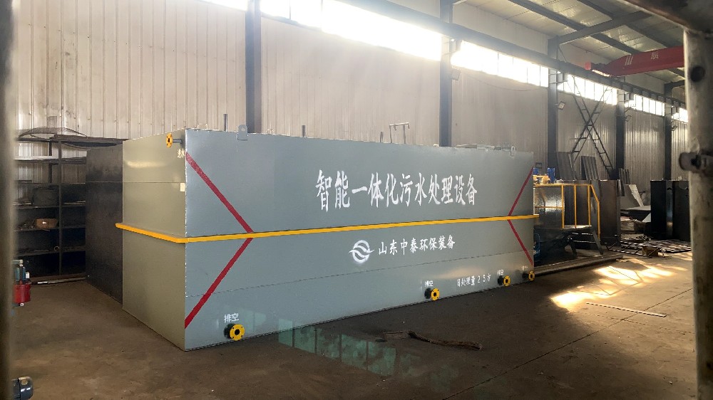 一体化污水处理设备的自动化控制有何特点