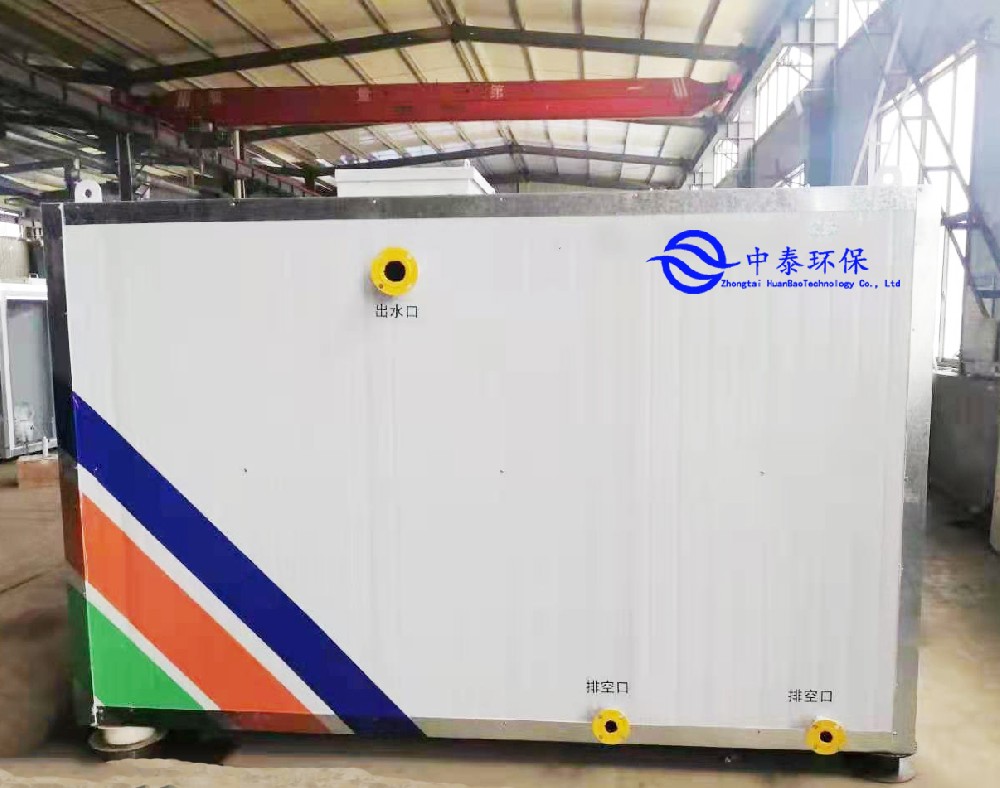 一体化污水处理设备如何适应不同温度