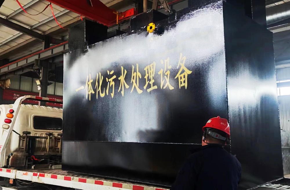 一体化污水处理设备安全防护装置作用是什么