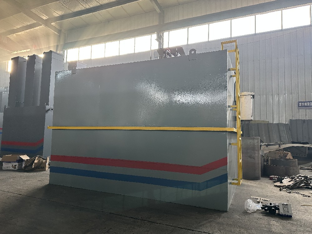 一体化污水处理设备有哪些特点