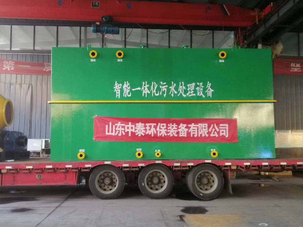 设备使用过程中如何维护保养