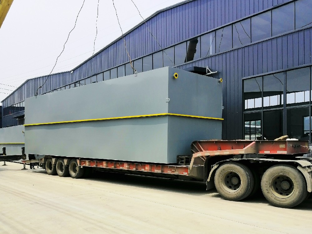 ​高效生活污水处理一体化设备——环保新选择