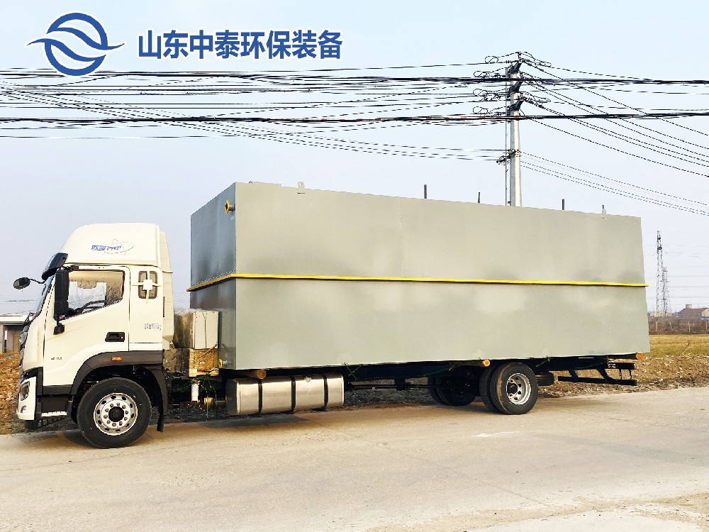 食品高盐污水零排放设备