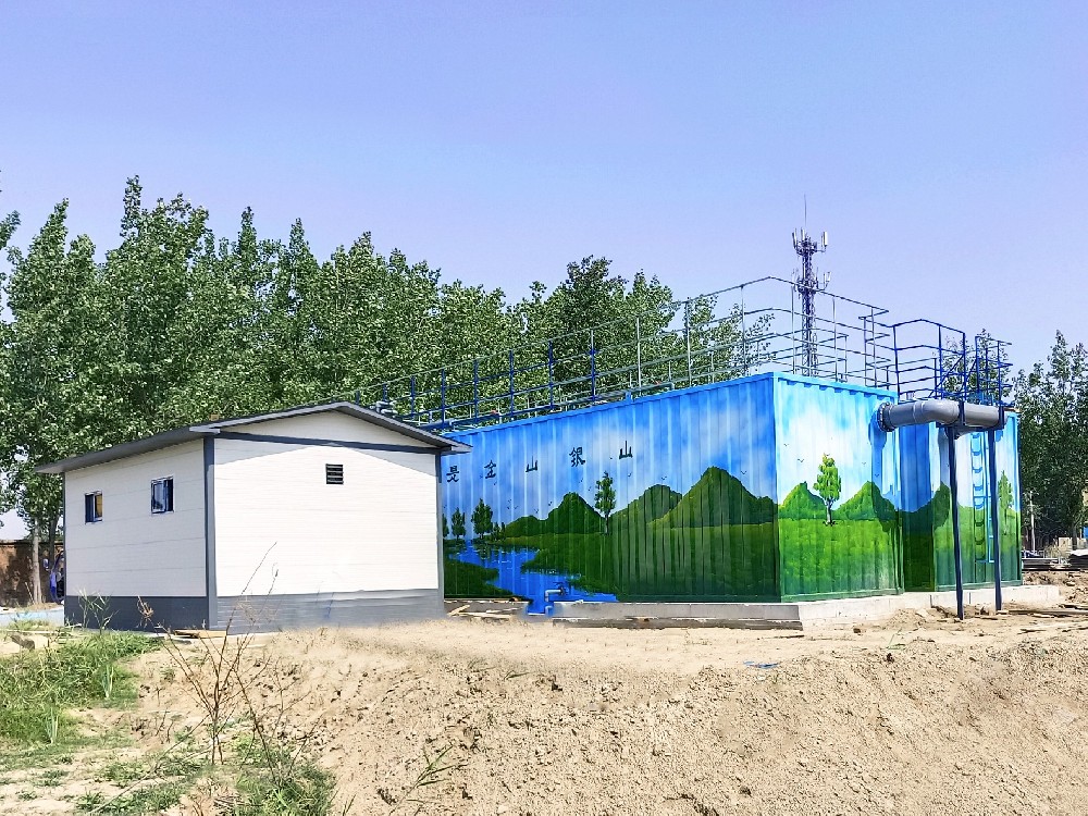 一体化污水处理设备工艺选择