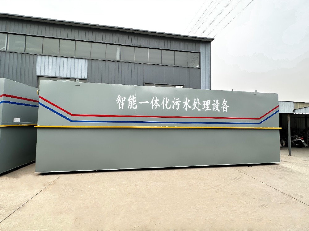 城市生活污水治理，责任与行动同行