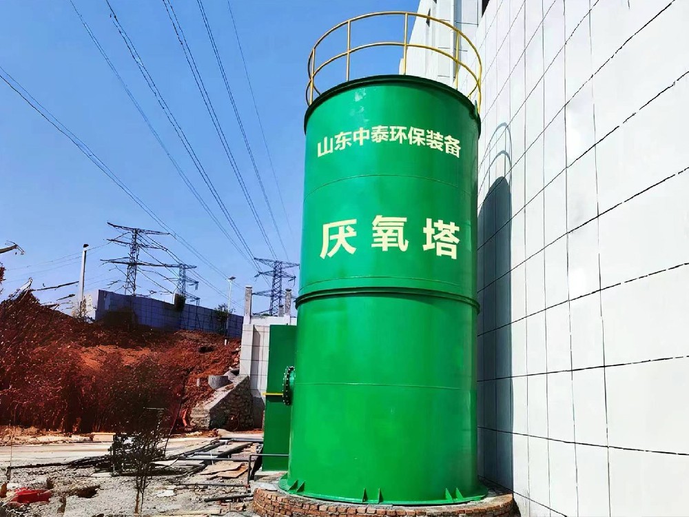 不同豆制品加工工艺产生污水的特性分析及处理