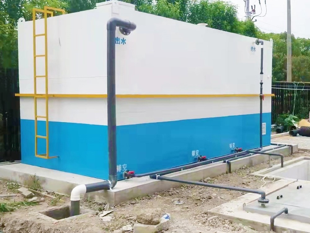 智能污水处理设备在垃圾渗滤液处理中的应用