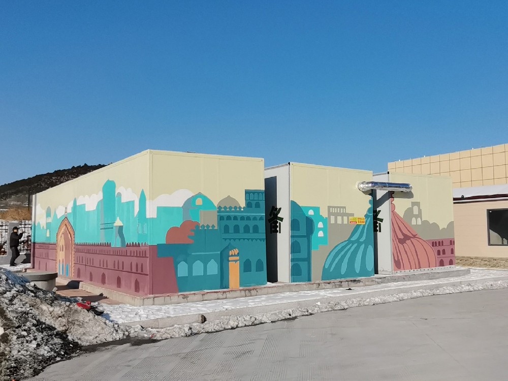 食品加工废水处理