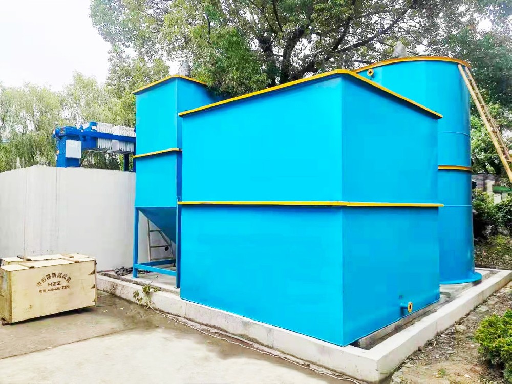 食品加工污水中有机物的降解