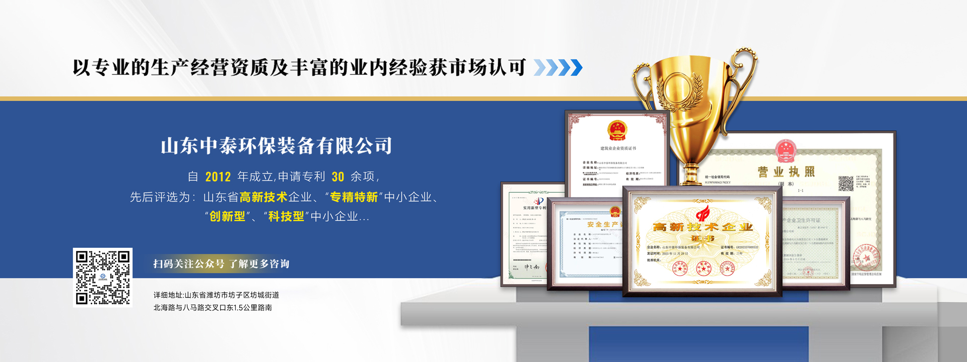 少妇被又大又粗又爽久久