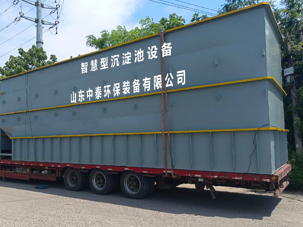 水产养殖污水处理：保护水生生态的关键