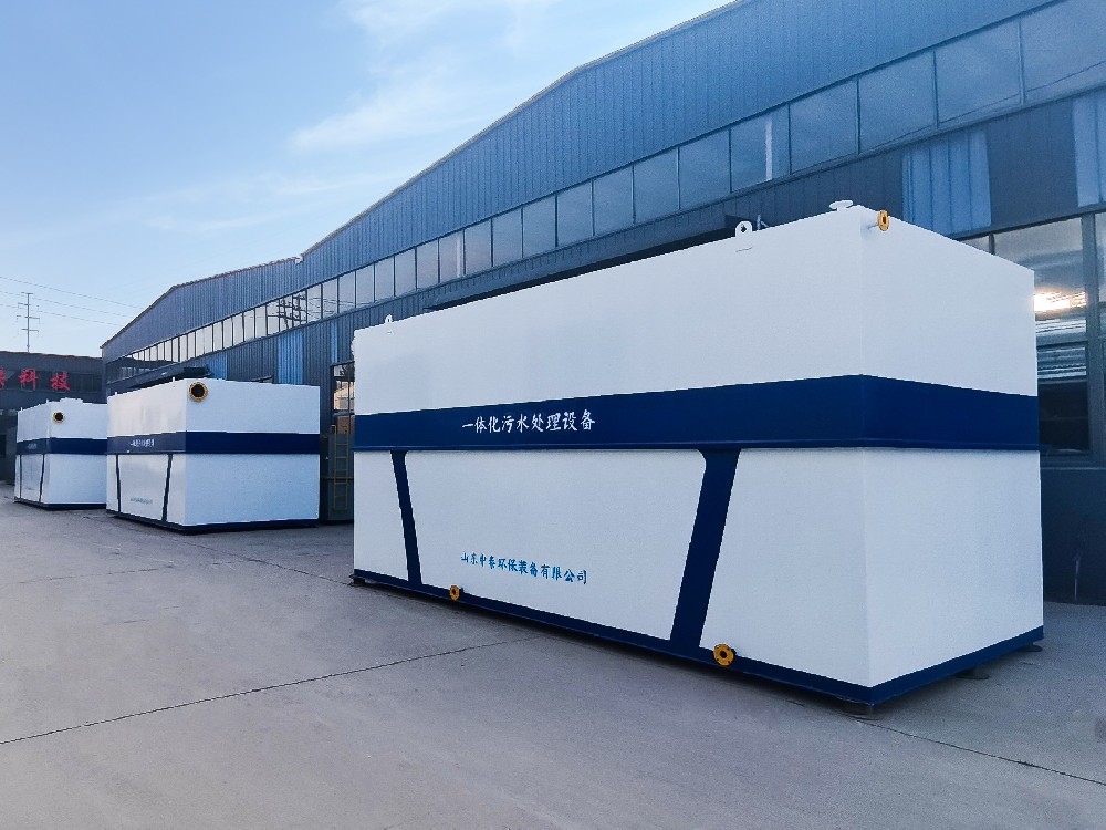 豆制品加工污水处理设备：环保与产业的关键纽带