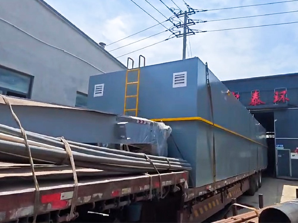 牛蛙水产养殖尾水处理气浮机装置：高效净化，绿色养殖新保障