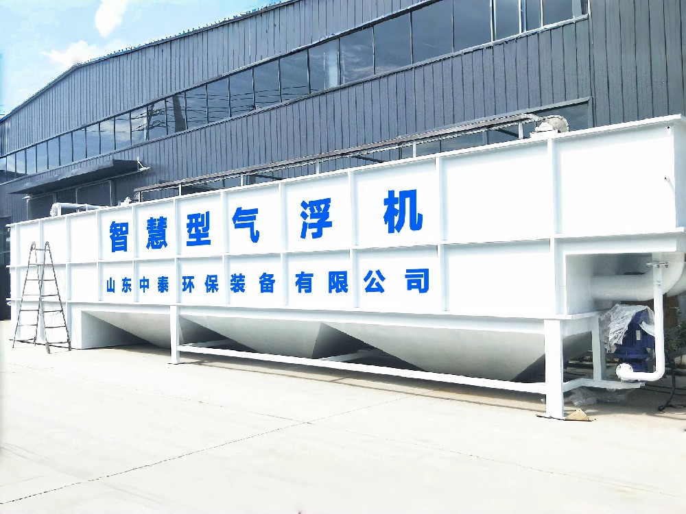 制药污水：处理工艺和技术