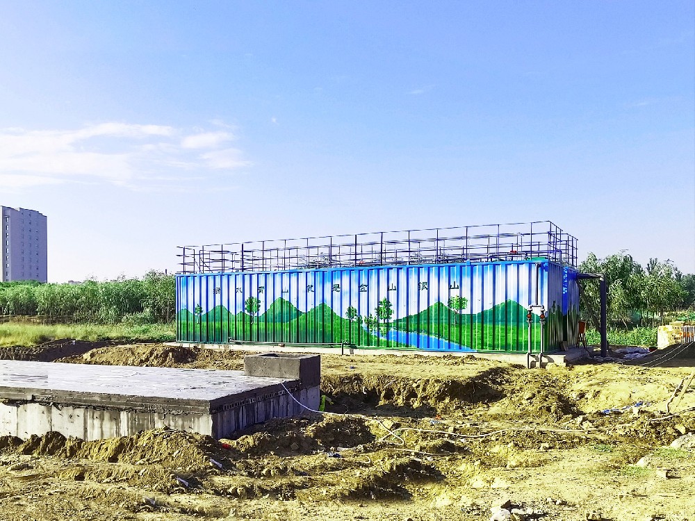 寒冷低温天气下一体化污水处理设备的维护要点