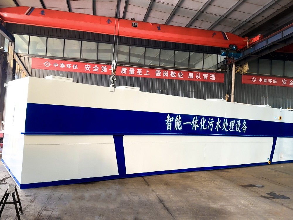 景区污水治理：守护自然之美