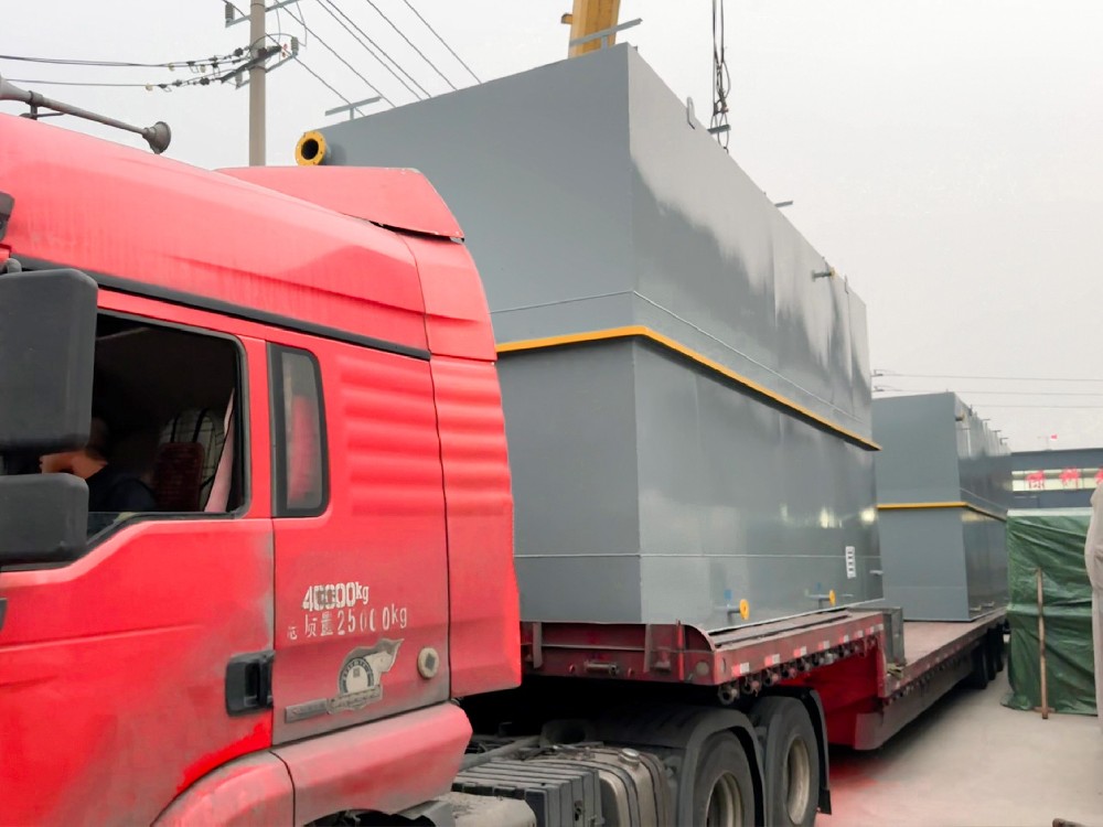 燃煤锅炉废水脱硫处理