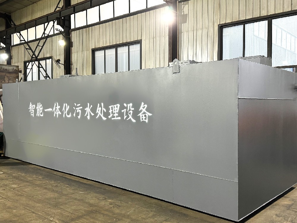 烟花爆竹厂污水处理设备