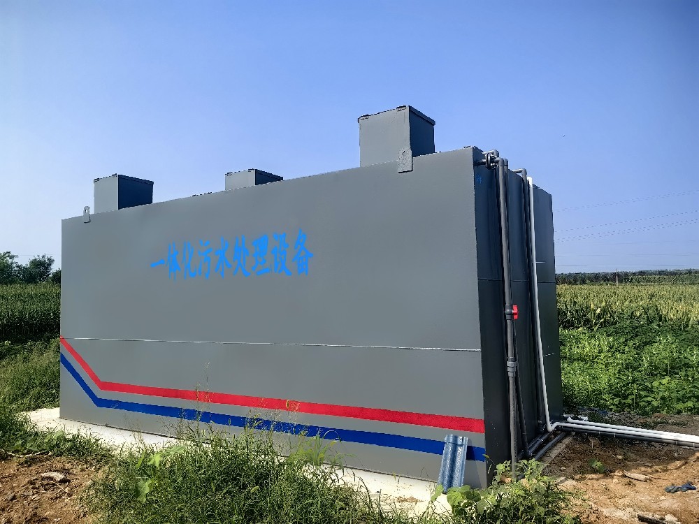 印染工业废水如何处理