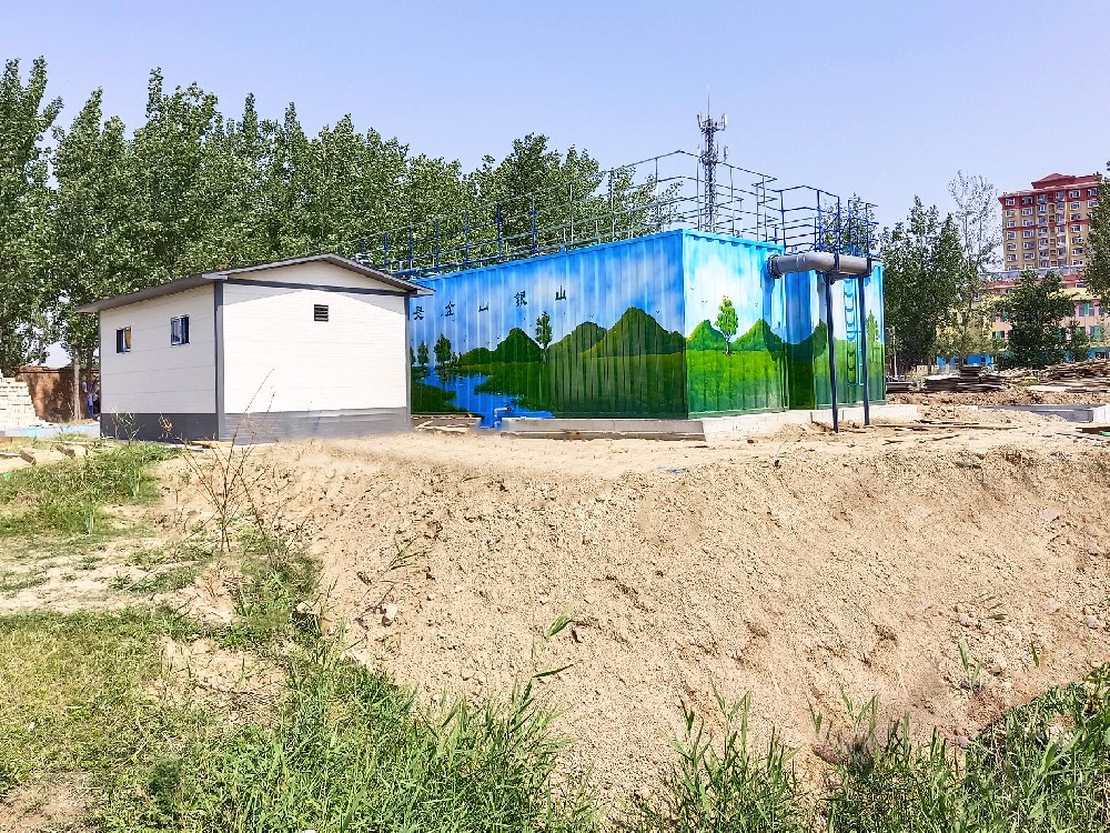 为什么要选择一体化污水处理设备