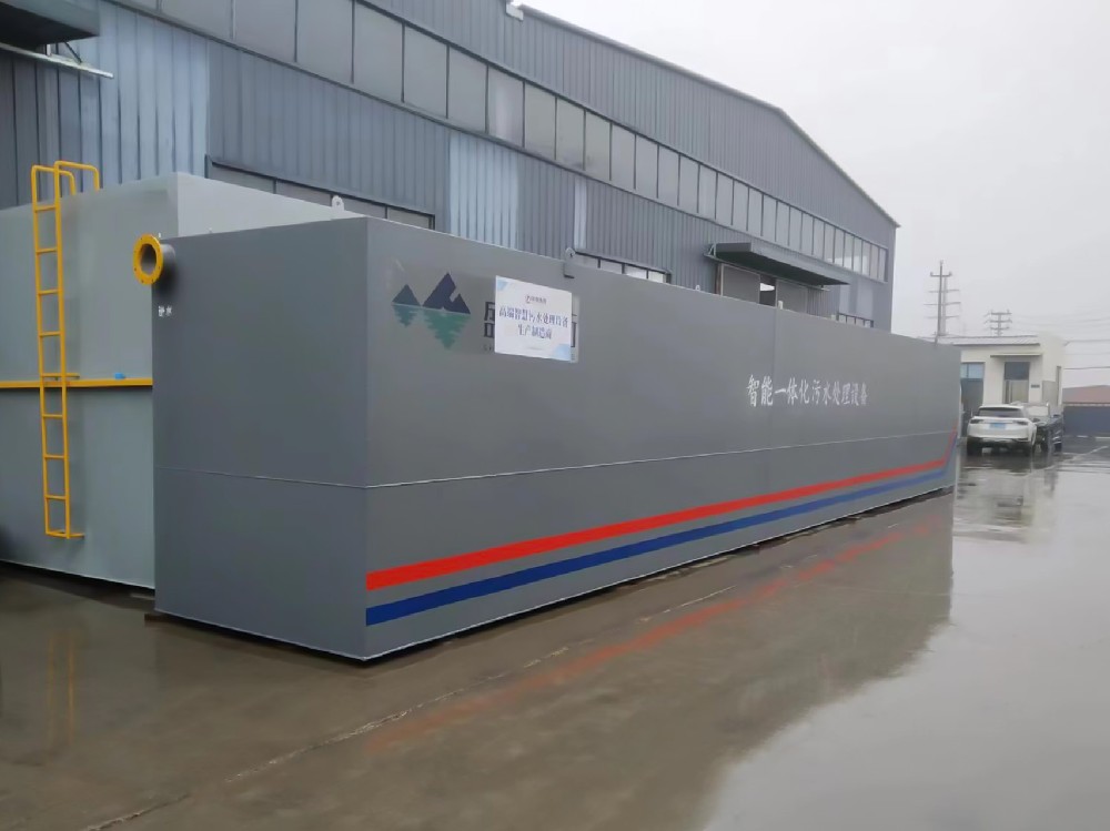 高盐废水处理：应对特殊污染挑战