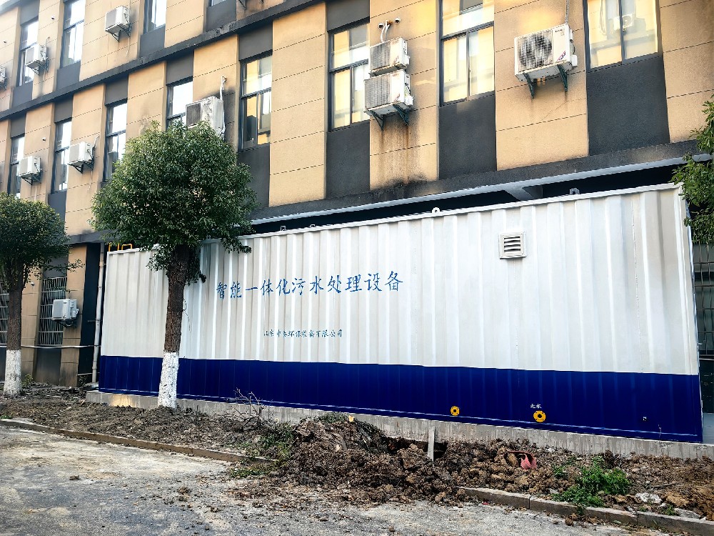 气浮机在大虾养殖尾水处理中的优势