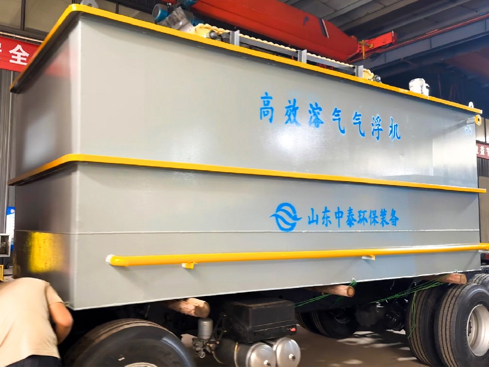 园区工业污水厂剩余污泥是否为危险废物？