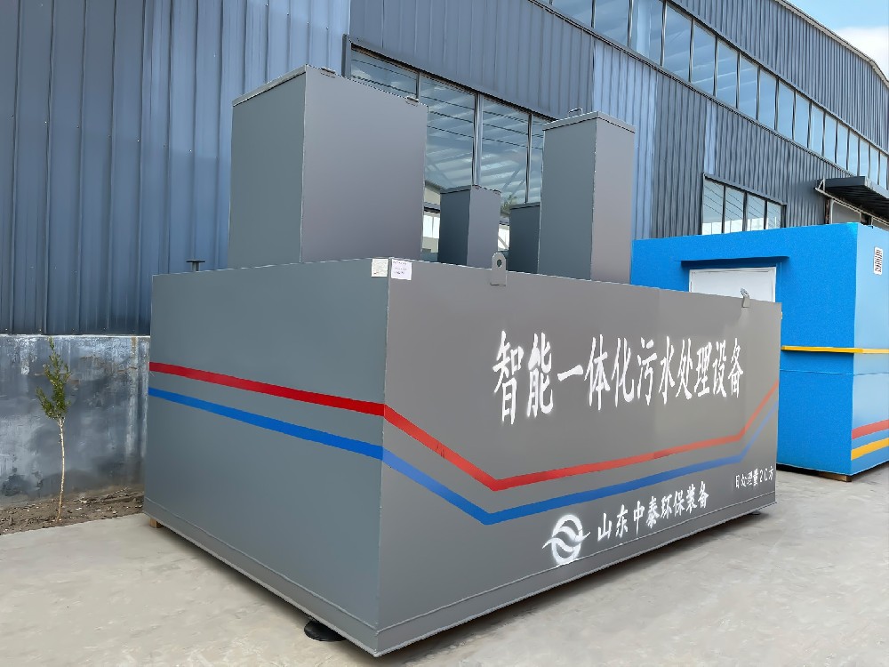 一体化污水处理如何为生活污水治理保驾护航