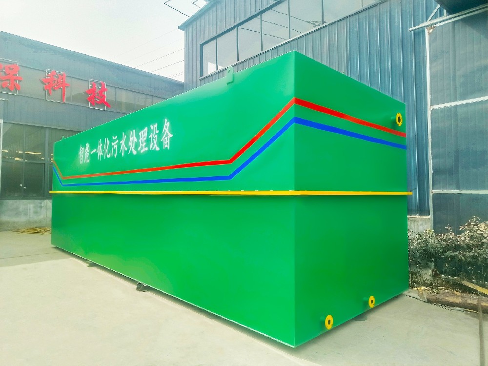 溶气气浮机在污水处理中的应用