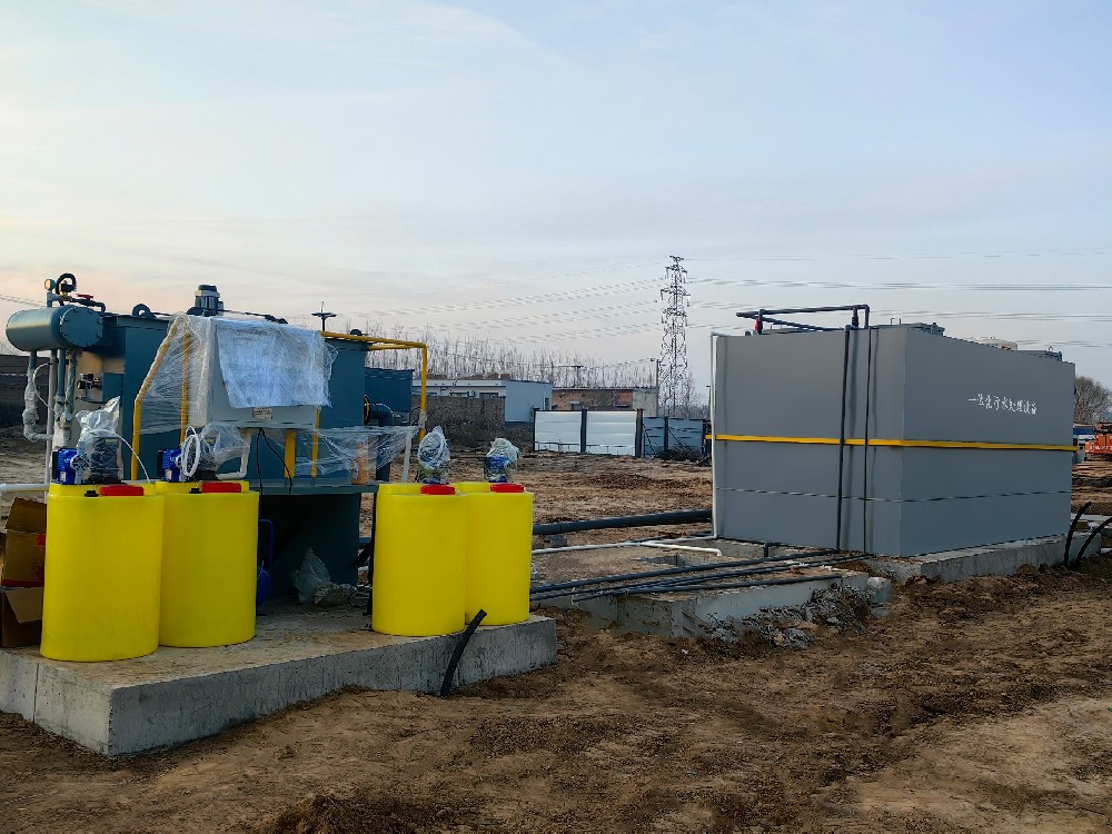 小空间大效能：服务区一体化污水处理设备应用解析