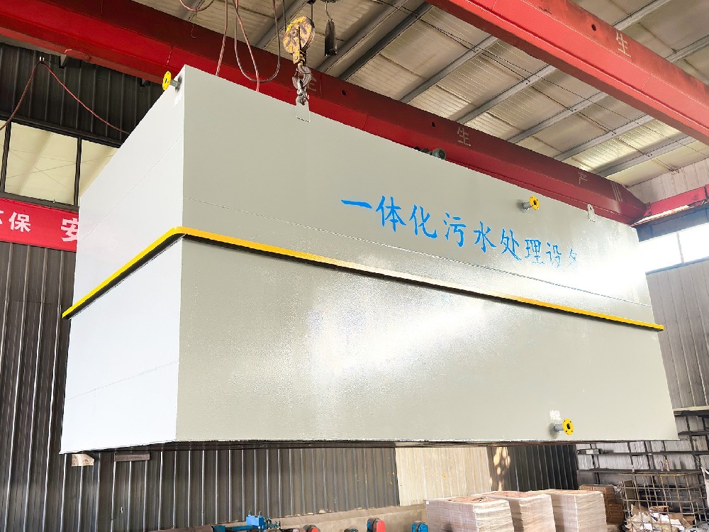 揭秘汽车零部件加工污水处理设备：从预处理到深度净化的关键