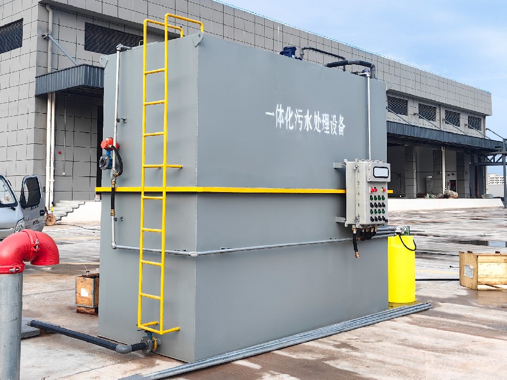 智慧型污水处理设备：实现远程监控与智能运维