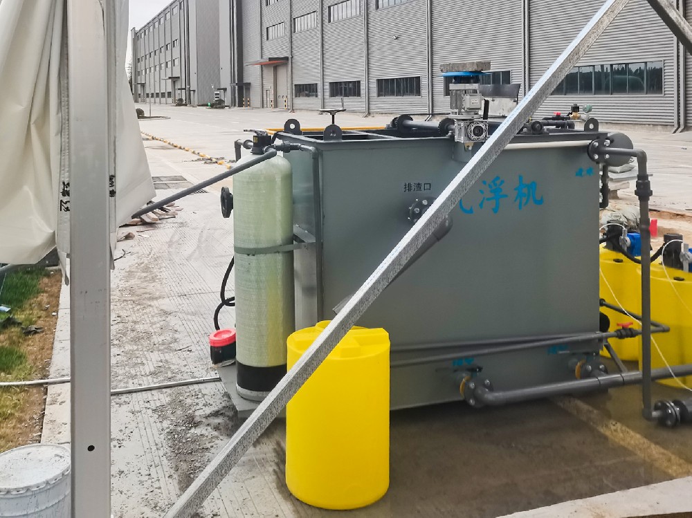 洗车店小型污水处理设备：低成本、易操作解决方案