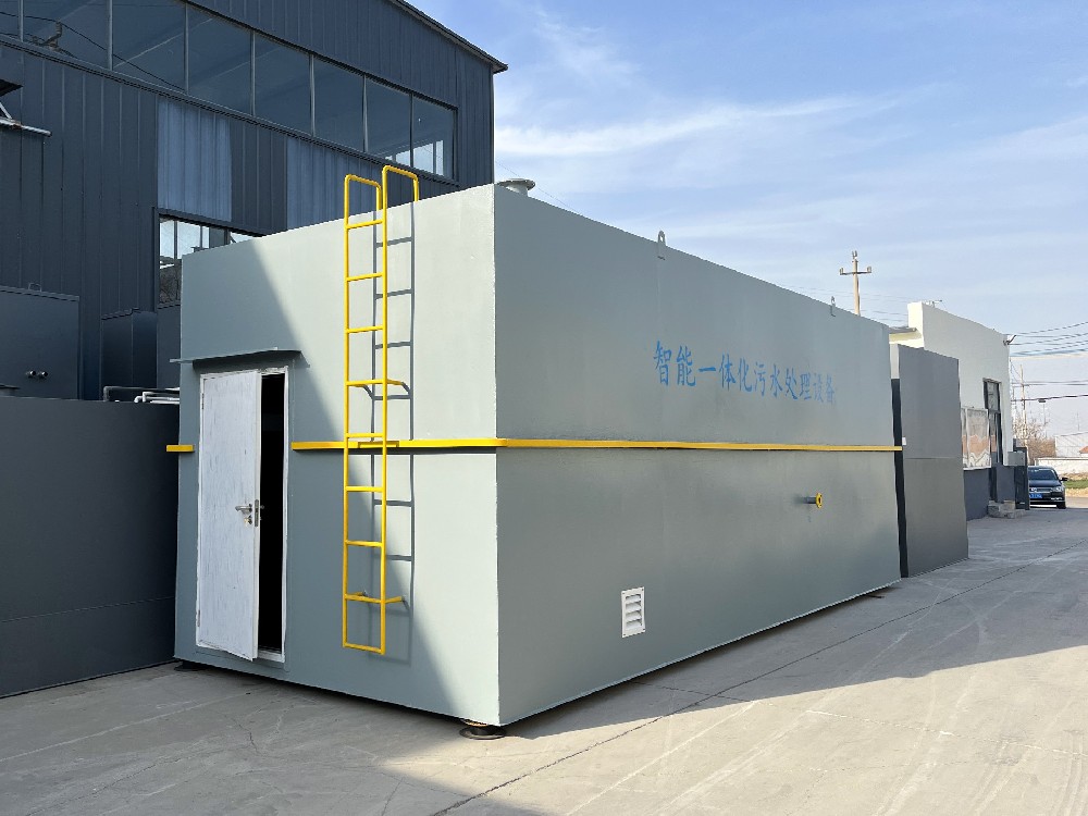 北方农村污水处理中的一体化设备应用与实践