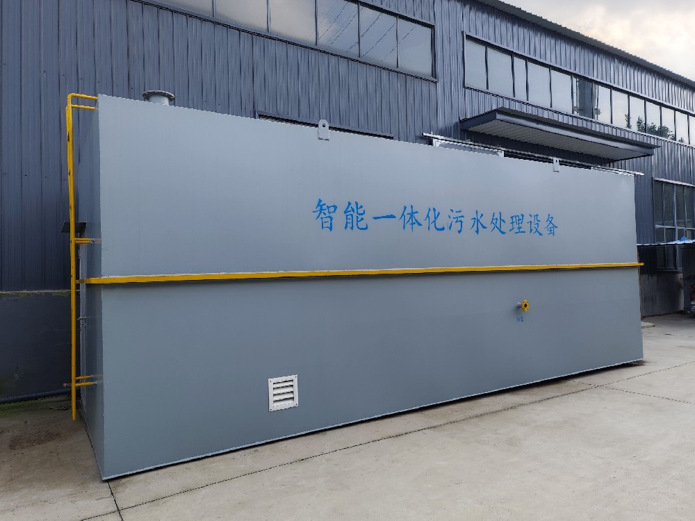 学校生活污水处理：地埋式一体化设备的高效应用