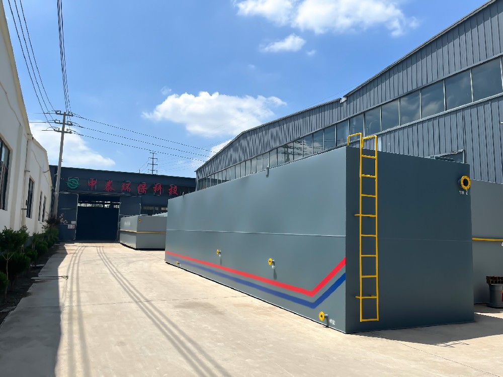 ​油田污水处理：防爆设备是安全运行的“第一道防线”