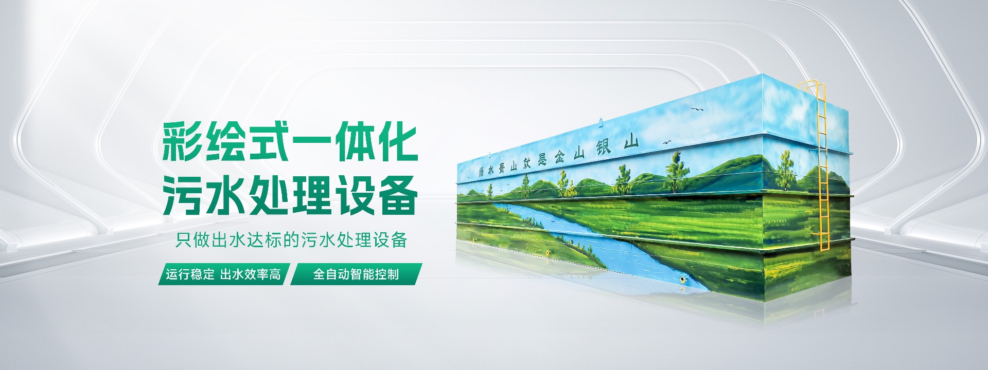 少妇被又大又粗又爽久久