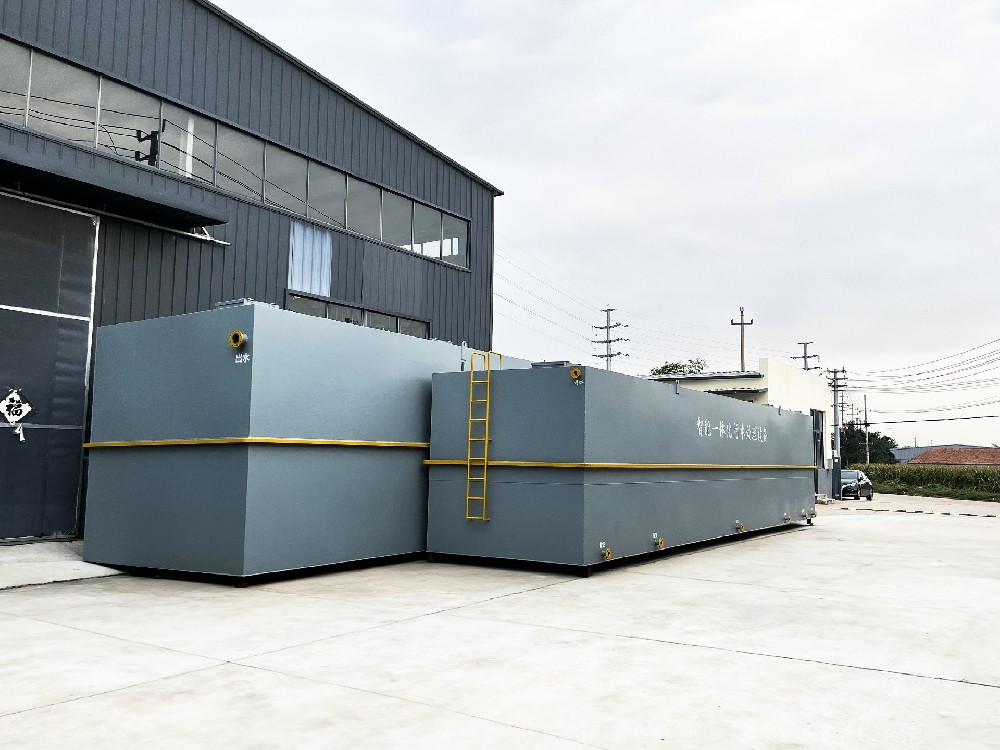 医疗污水处理设备：满足特殊水质标准的选择指南