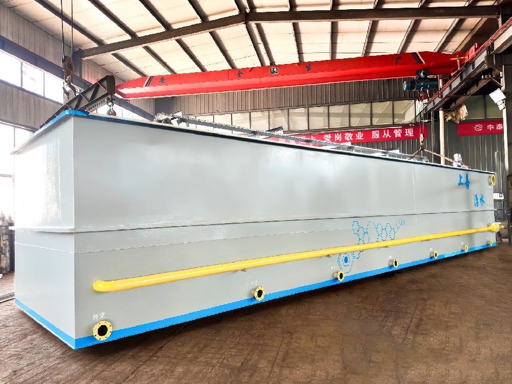 避开这些坑！油炸食品废水处理设备选型的常见误区