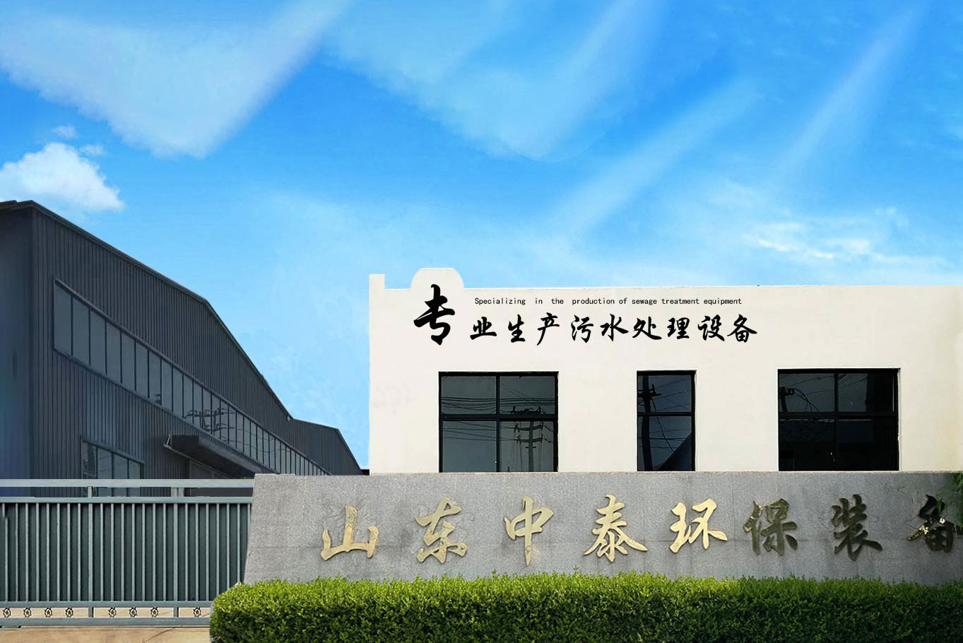 少妇被又大又粗又爽久久